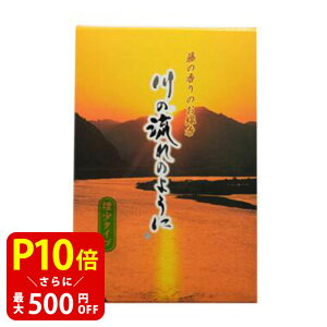 yN[|ōő500~OFFIubNtCf[Ԍz   ۊނ炽 ̗̂悤 ̍ ol Y VR ̂  Mtg A} h yY 