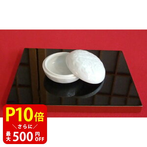 yN[|ōő500~OFFIubNtCf[Ԍz  Lc   ̂  Mtg A} CZXz_[ CZXX^h