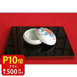 yN[|ōő500~OFFIubNtCf[Ԍz щO Lc   ̂  Mtg A} CZXz_[ CZXX^h