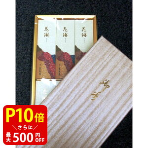 yN[|ōő500~OFFI}\Ԍz   p i i O ԗ a Z6 Y VR̂  Mtg A} h