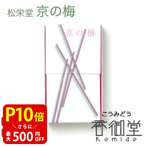 yN[|ōő500~OFFIX[p[SALEԌz ĥ ʋ ̔~ ~jTCY Y VR F ̂  Mtg A} yY s G   h CZ