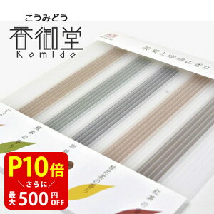yN[|ōő500~OFFIX[p[SALEԌz 5 × e5{   Zbg p  p  Mtg v[g TvpbP[W T_Ebh CZX W