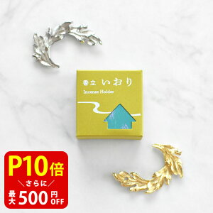 yN[|ōő500~OFFI}\Ԍz  [t 蕨 ̂   Mtg G T_Ebh CZX M F 