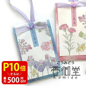 yN[|ōő500~OFFIubNtCf[ԌzԂƉʎ̃TVF u[ GKXt[̍ 蕨 ̂  Mtg G T_Ebh  v[g