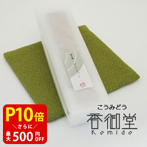 yN[|ōő500~OFFIubNtCf[Ԍz /r/׃r _CGbg 蕨 ̂   Mtg G T_Ebh CZX