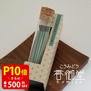 eB[[tCZX r ~geB 蕨 ̂  Mtg G T_Ebh CZX [YeB[ t[cK[f ~geB[ `Ce jԒ s[`&J