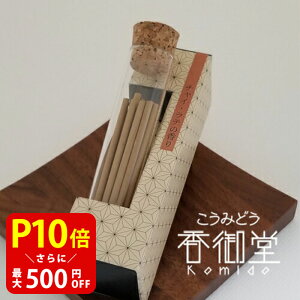 eB[[tCZX r `Ce 蕨 ̂  Mtg G T_Ebh CZX [YeB[ t[cK[f ~geB[ `Ce jԒ s[`&J