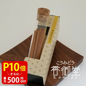 eB[[tCZX r jԒ 蕨 ̂  Mtg G T_Ebh CZX [YeB[ t[cK[f ~geB[ `Ce jԒ s[`&JVX