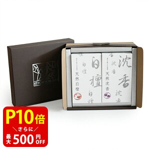 yN[|ōő500~OFFI}\Ԍz VR؂̂ZbgkhEl 蕨 ̂  Mtg G T_Ebh CZX 