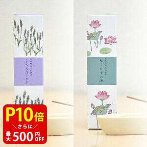 yN[|ōő500~OFFI}\Ԍz VR̂  Y X/KXr [̒r 蕨 ̂  Mtg G CZX T_Ebh [