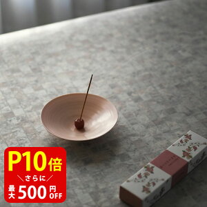 yN[|ōő500~OFFI}\Ԍz VR̂  Y X/KXr ˂˂̏a 蕨 ̂  Mtg G CZX T_Ebh 