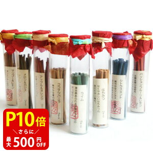 r 15{ 蕨 ̂    Mtg G T_Ebh CZX  Tv }S[  C VgX~g RRicoj Abv IW 