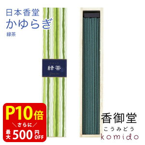 yN[|ōő500~OFFI}\Ԍz{̂ 炬 XeBbN40{/R[12 Β ol { 蕨 ̂  Mtg G CZX