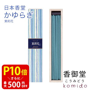 yN[|ōő500~OFFIubNtCf[Ԍz 炬 仉 XeBbN40{/R[12 { 蕨 ̂  Mtg G CZX