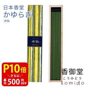 yN[|ōő500~OFFI}\Ԍz {̂ 炬 XeBbN40{  40{ ol ol { 蕨 ̂  Mtg G CZX