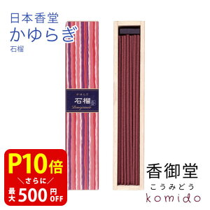 yN[|ōő500~OFFIubNtCf[Ԍz 炬 Ξ XeBbN40{/R[12 { 蕨 ̂  Mtg G CZX