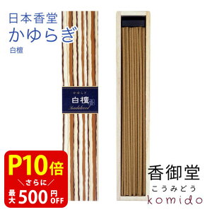 {̂ 炬 XeBbN40{/R[12 h ol { 蕨 ̂  Mtg G CZX