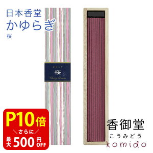 yN[|ōő500~OFFI}\Ԍz{̂ 炬 XeBbN40{  40{ ol ol { 蕨 ̂  Mtg G CZX