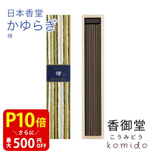 yN[|ōő500~OFFIubNtCf[Ԍz 炬 w XeBbN40{ { 蕨 ̂  Mtg G CZX