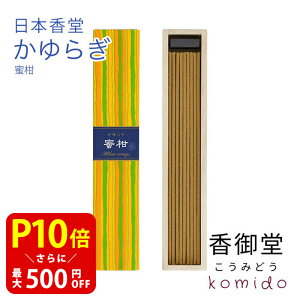 yN[|ōő500~OFFI}\Ԍz 炬  XeBbN40{ { 蕨 ̂  Mtg G CZX