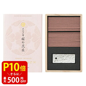 yN[|ōő500~OFFIubNtCf[Ԍz   { ]ˍ ̉Ԉ߂̂͂Ȃ XeBbN60{ t Y VR F ̂ 