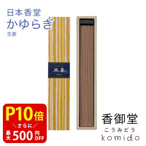 yN[|ōő500~OFFIubNtCf[Ԍz 炬 I XeBbN40{ { 蕨 ̂  Mtg G CZX