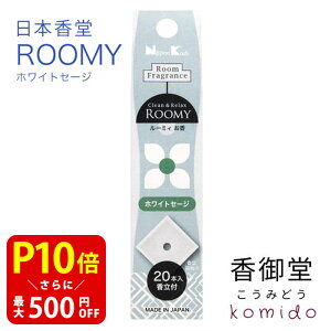 yN[|ōő500~OFFIubNtCf[Ԍz[~B N[bNX zCgZ[W XeBbN20{ { 蕨 ̂  Mtg G CZX