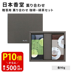 yN[|ōő500~OFFI}\Ԍz   { p O荇킹 EΒZbg e90g ̂  Mtg A} h yY s G