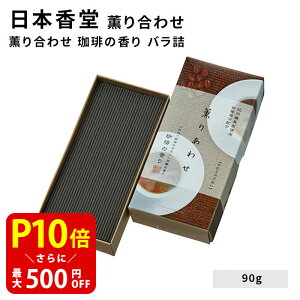 yN[|ōő500~OFFI}\Ԍz   { O荇킹 ̍ ol 90g ̂  Mtg A} h yY s G