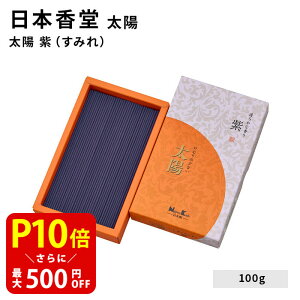 yN[|ōő500~OFFIubNtCf[Ԍz   { z i݂j 100g ̂  Mtg A} h yY s G