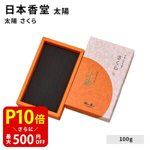 yN[|ōő500~OFFIubNtCf[Ԍz   { z  100g ̂  Mtg A} h yY s G