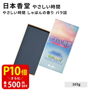    { ₳ ڂ̍ ol 105g ̂  Mtg A} h yY s G