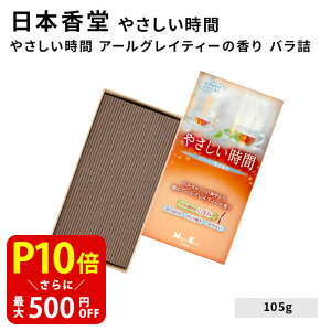 yN[|ōő500~OFFIubNtCf[Ԍz   { ₳ A[OCeB[̍ ol 105g ̂  Mtg A} h yY 