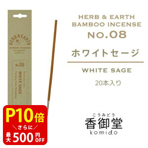 yN[|ōő500~OFFIubNtCf[Ԍz{HEin[uA[Xj@ou[CZX@zCgZ[W@20{@ނ̏Ȃ F 