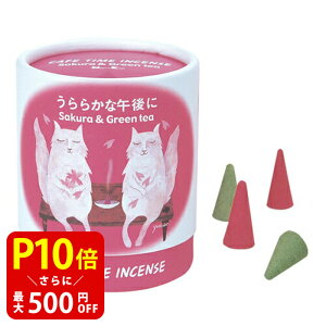 yN[|ōő500~OFFIX[p[SALEԌz JtF^C CZX 炩Ȍߌ R[^5×2 {  v`Mtg 蕨