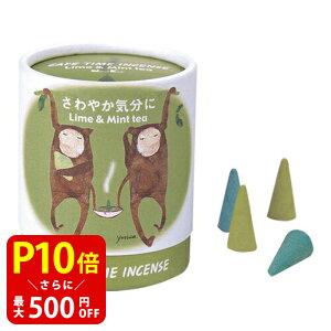 yN[|ōő500~OFFIubNtCf[ԌzJtF^C CZX ₩C R[^5×2 {  v`Mtg 蕨