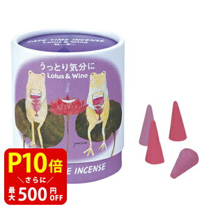 yN[|ōő500~OFFI}\Ԍz JtF^C CZX ƂC R[^5×2 {  v`Mtg 蕨