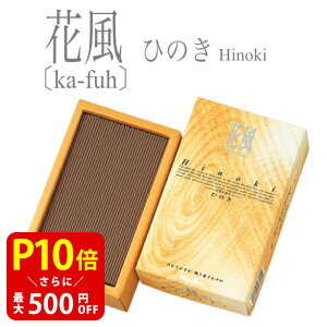 yN[|ōő500~OFFI}\Ԍz    p p ip Y VR  Mtg A} h  yY ނ菭Ȃ ނ肪Ȃ CZX 