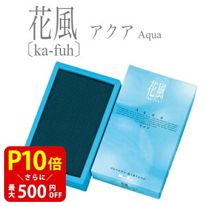 yN[|ōő500~OFFIX[p[SALEԌz    p p ip Y VR  Mtg A} h  yY ނ菭Ȃ ނ肪Ȃ CZX 
