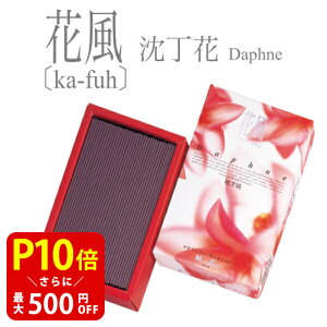 yN[|ōő500~OFFIX[p[SALEԌz    p p ip Y VR  Mtg A} h  yY ނ菭Ȃ ނ肪Ȃ CZX 
