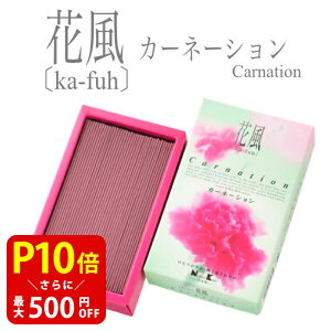 yN[|ōő500~OFFIX[p[SALEԌz    p p ip Y VR  Mtg A} h  yY ނ菭Ȃ ނ肪Ȃ CZX 