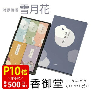 { ጎ    p p ip Y VR  Mtg A} h  yY ނ菭Ȃ ނ肪Ȃ CZX ފ ފ V~ ~ r @ 
