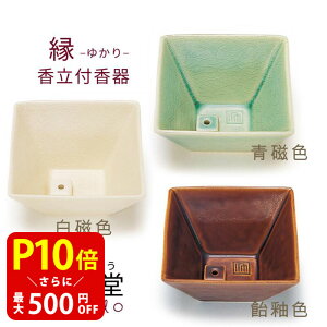 yN[|ōő500~OFFI}\Ԍz 퍁  䂩      M   v[g Mtg 킢 퐻