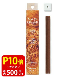 yN[|ōő500~OFFIubNtCf[Ԍz   {  CZX i`X J[iCg XeBbN 40{t h T_Ebh Y VR