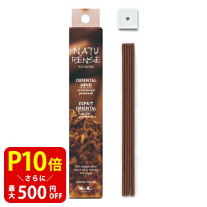 yN[|ōő500~OFFIubNtCf[Ԍz   {  CZX i`X IG^}Ch XeBbN 40{t h T_Ebh 