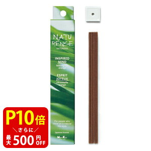 yN[|ōő500~OFFIubNtCf[Ԍz   {  CZX i`X CXpCA[}Ch XeBbN 40{t h T_Ebh