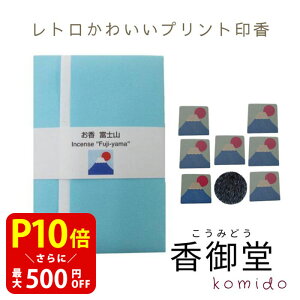 yN[|ōő500~OFFIubNtCf[Ԍzvg  xmR