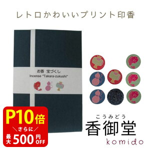 yN[|ōő500~OFFIubNtCf[Ԍzvg  Â