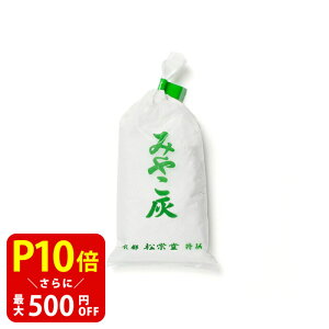 yN[|ōő500~OFFIX[p[SALEԌz h ݂₱D 30g F {   ̂  Mtg A} s CZX CZXz_[ CZXX^h