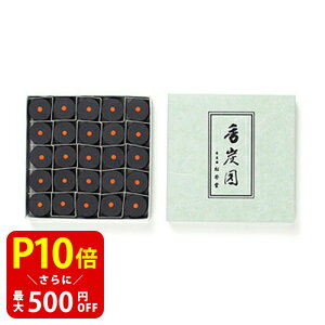 yN[|ōő500~OFFIubNtCf[Ԍzh Yc ǂ 25 {   ̂  Mtg A} s CZX CZXz_[ C